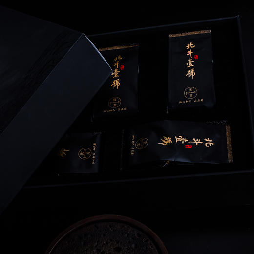 犹龙 北斗壹号 五夷山大红袍160克装8g*20包 商品图2