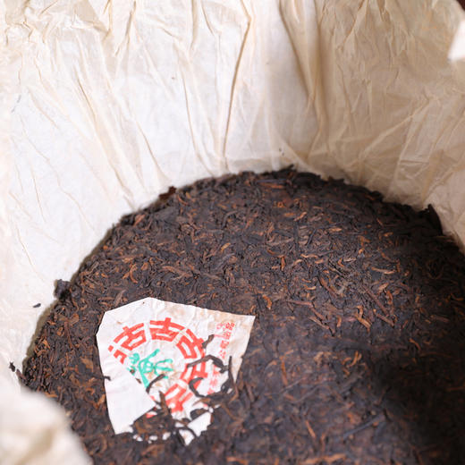 澜沧古茶2006年0081大饼普洱熟茶357g 商品图3