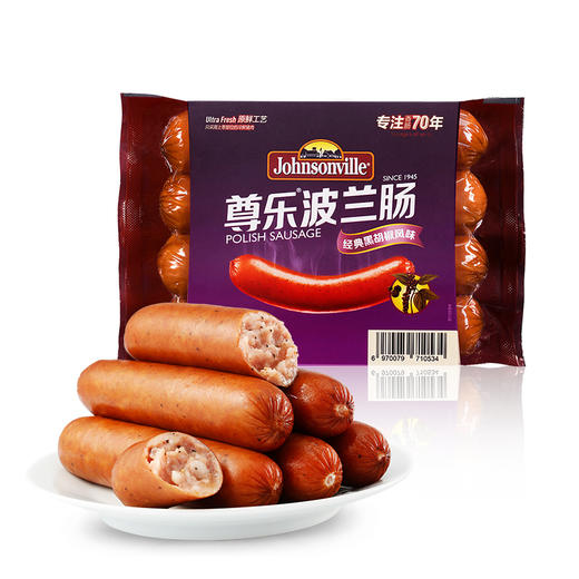 尊乐波兰肠 260克 商品图1