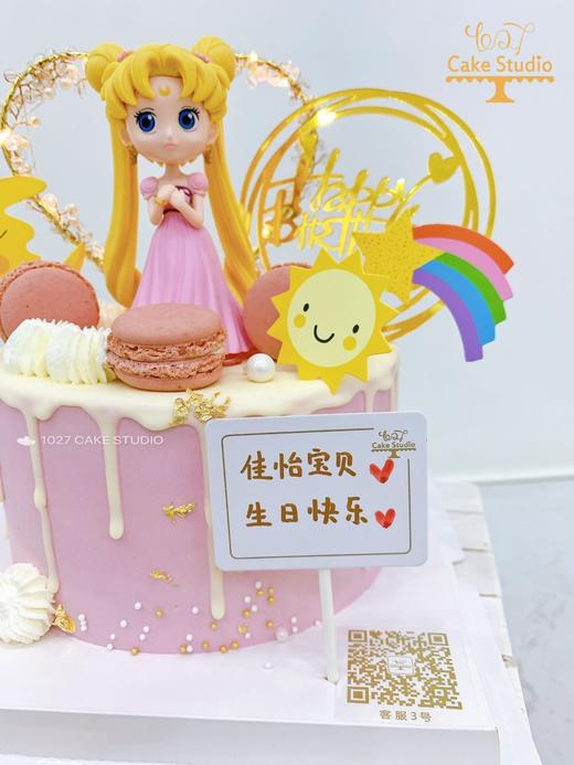 1027CAKE | 美少女主题 马卡龙 商品图2
