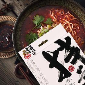 赞将拌道麻辣拌面调料150克