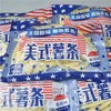 家庭装美式薯条直条350g炸 商品缩略图2