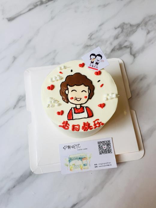 母亲 手绘 小丸子妈妈 下单前请仔细阅读商品详情 如需增加或修改文字请下单备注  商品图1