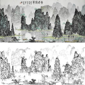 工笔画白描底稿-白雪石四尺横幅山水-BX11