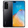 华为/HUAWEI P40 | 5G超感知徕卡三摄30倍数字变焦5g手机 商品缩略图1
