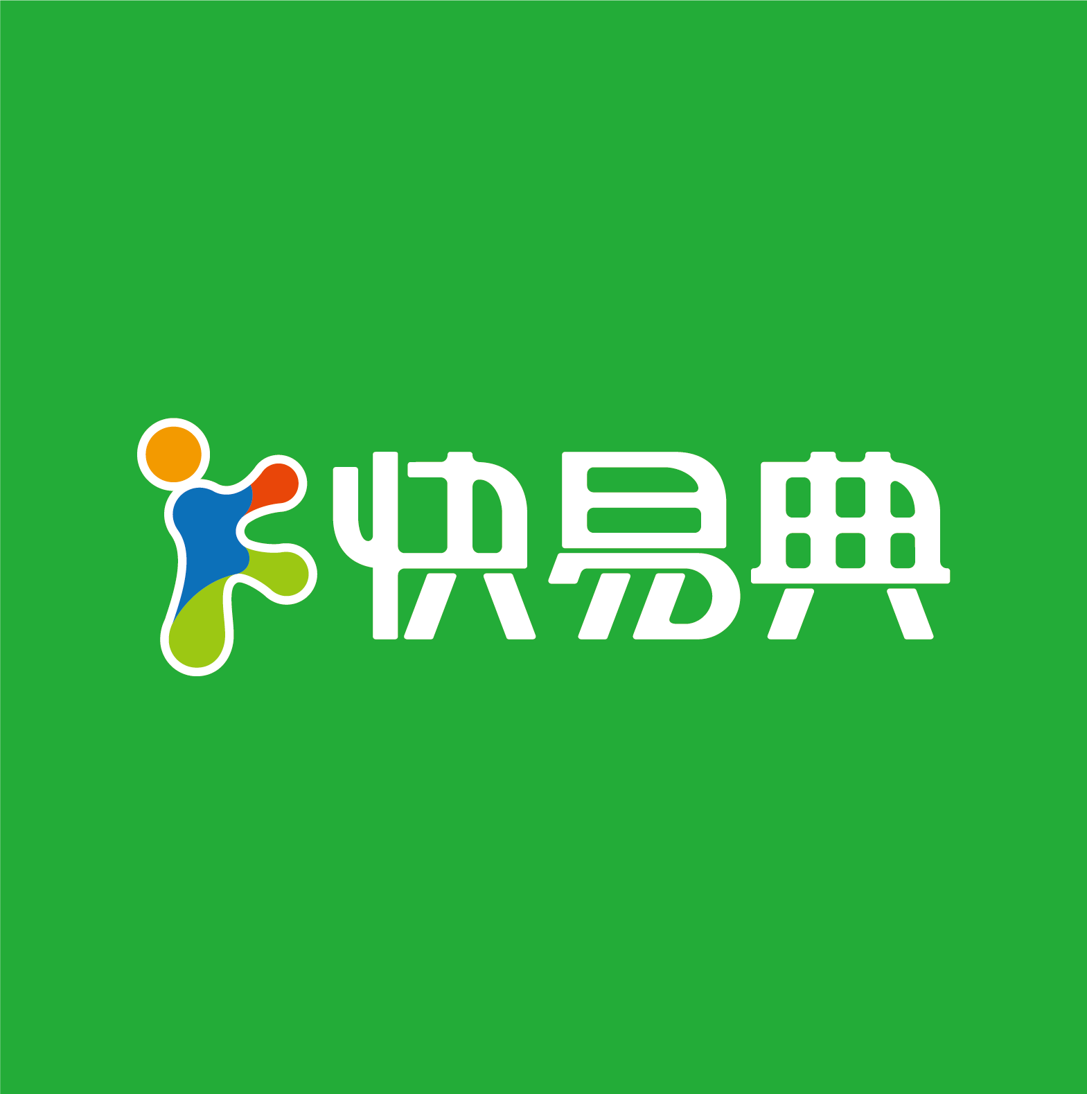 kimikids 快易典儿童平板m2s何秋光早教电脑学前思维训练早教机幼儿