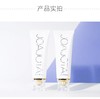 韩国小白管氧气洗面奶JOAJOTA歌林哈摩尼洁面乳（两支装120ml*2） 商品缩略图4