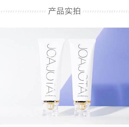 韩国小白管氧气洗面奶JOAJOTA歌林哈摩尼洁面乳（两支装120ml*2） 商品图4