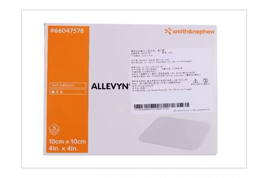 施乐辉爱立敷薄型泡沫敷料 商品图2