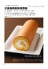 《哇！面团面糊教科书》（日）山崎正也著 辻调集团 Ecole辻东京 监修 商品缩略图1