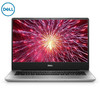 dell灵越5000系列5490-1625 商品缩略图1