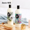 【大狮狮专享】INNSO悦赏香氛洗衣液1000ml 蕴含法国天然精油 商品缩略图5