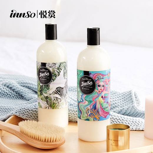 【大狮狮专享】INNSO悦赏香氛洗衣液1000ml 蕴含法国天然精油 商品图5