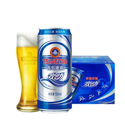 青岛啤酒欢动7度500*12听/箱 商品图3