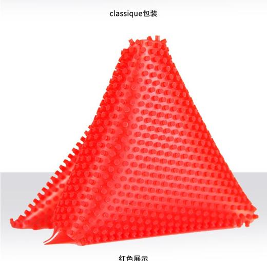 赛维卡雷V雷磊磊专用新款特制长胶单胶皮 特飘、怪异、沉 商品图5