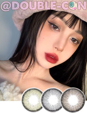 CoCoCon Kaia系列 硅水凝胶（年抛型）