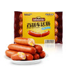 百搭车达肠 260克 商品缩略图1