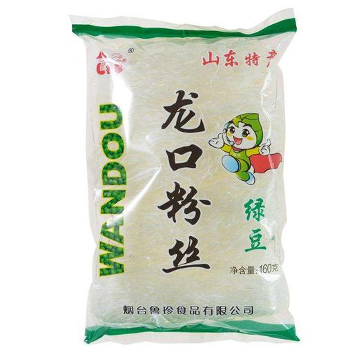 鲁珍龙口粉丝160g（绿豆） 商品图0