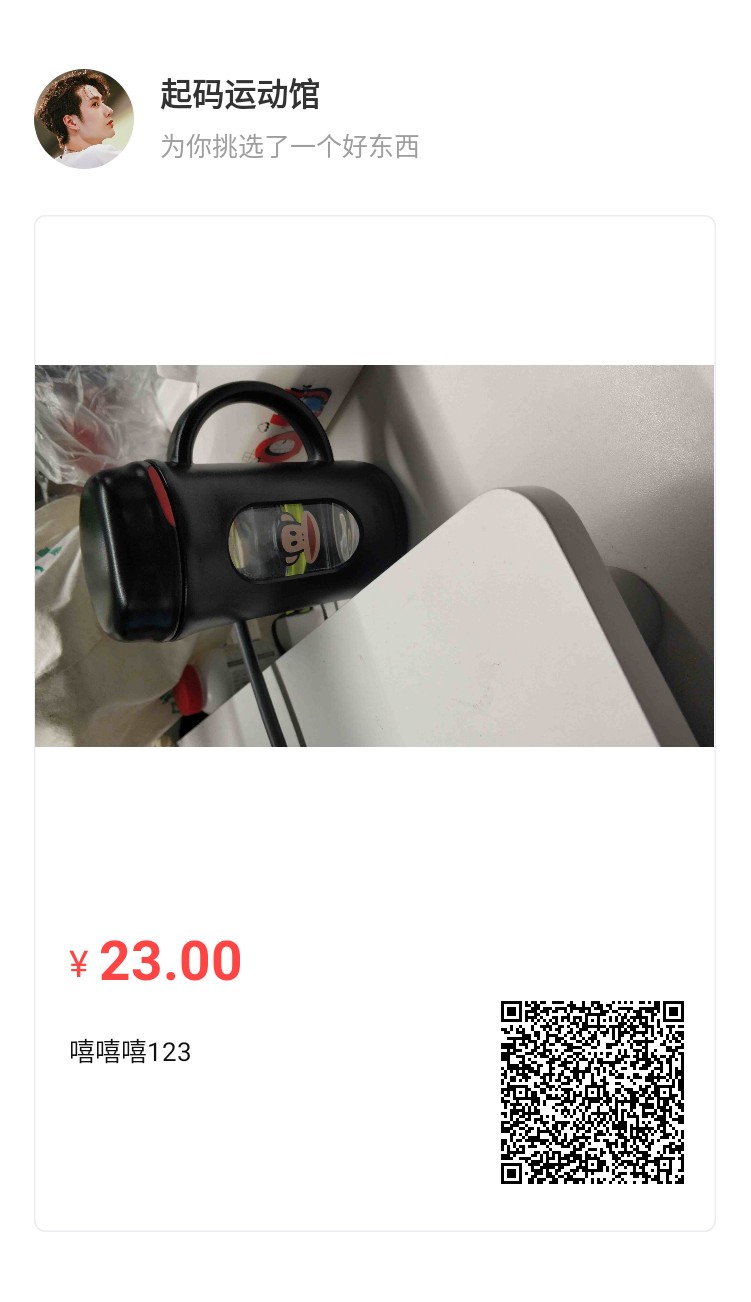 images