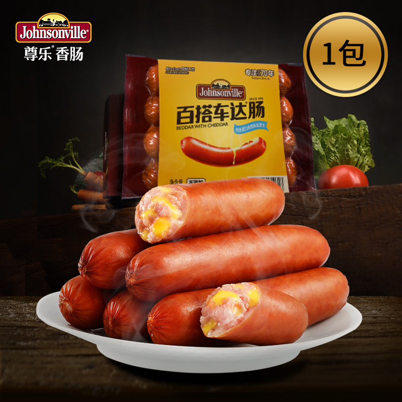 百搭车达肠 260克