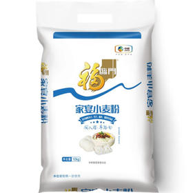 福临门家宴面粉 2.5KG