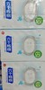 养元六个核桃无糖型240ml✘20罐 商品缩略图0