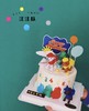 汪汪队 商品缩略图0