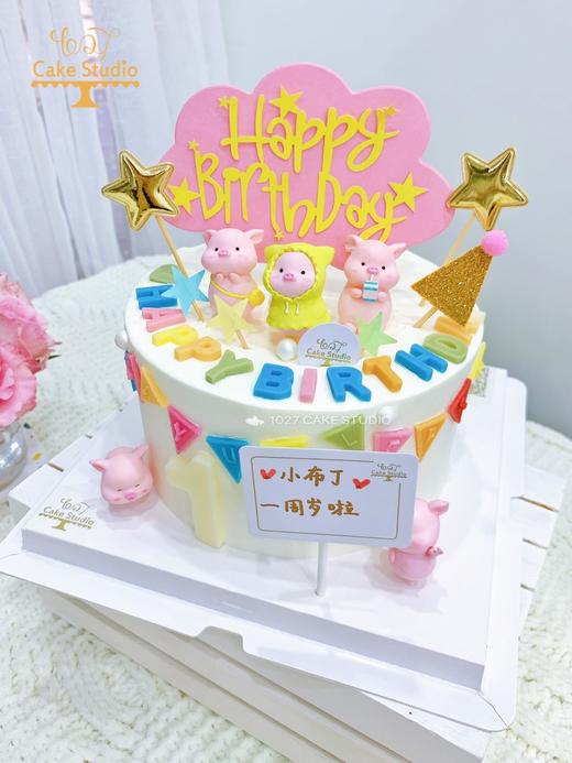 1027CAKE | 小猪主题 萌萌猪主题 商品图1