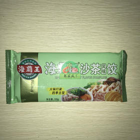 海霸王沙茶饺（105g）