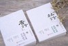 《金圣叹选批唐诗 杜诗》 商品缩略图2