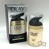 （泰版）olay玉兰油七种功效防晒面霜50g4902430360111  1*24 商品缩略图0