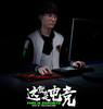Razer雷蛇黑寡妇蜘蛛竞技幻彩版V2 商品缩略图4