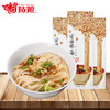 苗姑娘 薏仁面360g*3盒 商品缩略图0