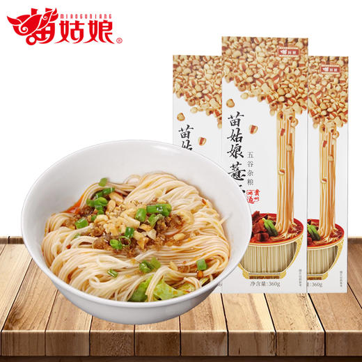 苗姑娘 薏仁面360g*3盒 商品图0