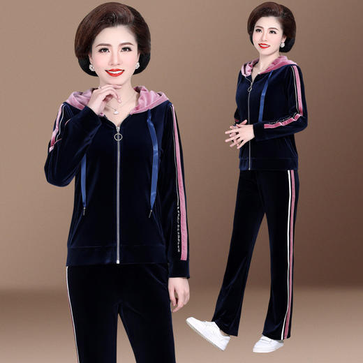 SP-9172FDSB新款时尚大码长袖宽松卫衣两件套 商品图0