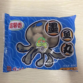 墨鱼丸 冻品（400g）