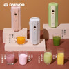 【破壁豆浆机 不留渣无须过滤】韩国大宇迷你破壁豆浆机 不泡豆 免滤渣 一键自动清洗 还能秒变果汁机、料理机 商品缩略图1