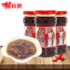 苗姑娘 宫保鸡油辣椒280g*3瓶 商品缩略图0