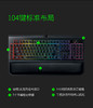 Razer雷蛇黑寡妇蜘蛛竞技幻彩版V2 商品缩略图5