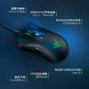 Razer雷蛇炼狱蝰蛇V2 商品缩略图1