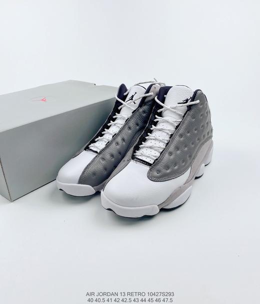耐克NIKE Air Jordan 13 “Cap and Gown”AJ13休闲时尚百搭舒适个性潮流篮球鞋 商品图2