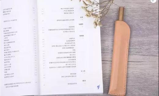 《金圣叹选批唐诗 杜诗》 商品图1