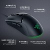 雷蛇Razer 毒蝰mini鼠标 商品缩略图1
