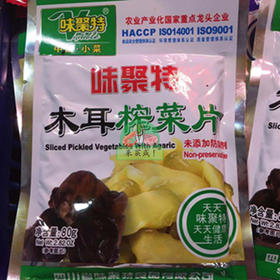 木耳榨菜片（80g）