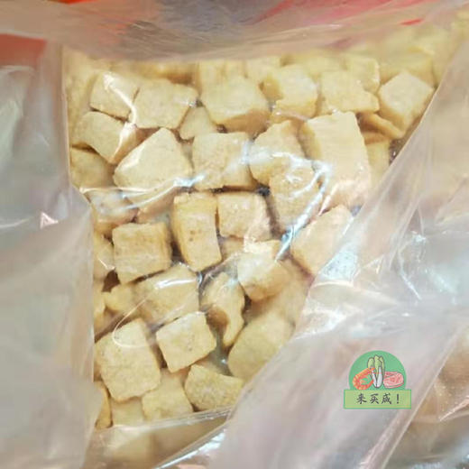 炸香腐粒 商品图0