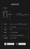 Razer雷蛇炼狱蝰蛇V2 商品缩略图13