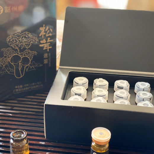 云南 松茸提取物1g/瓶*12瓶/盒 可放入粥 汤 饮品等食用 增味提鲜 丰富营养 也可加50ml温开水直接饮用 商品图7