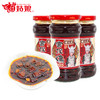 苗姑娘 宫保鸡油辣椒280g*3瓶 商品缩略图1
