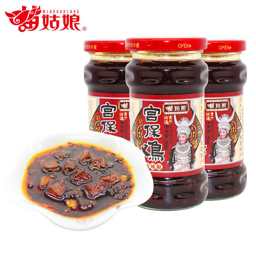 苗姑娘 宫保鸡油辣椒280g*3瓶 商品图1