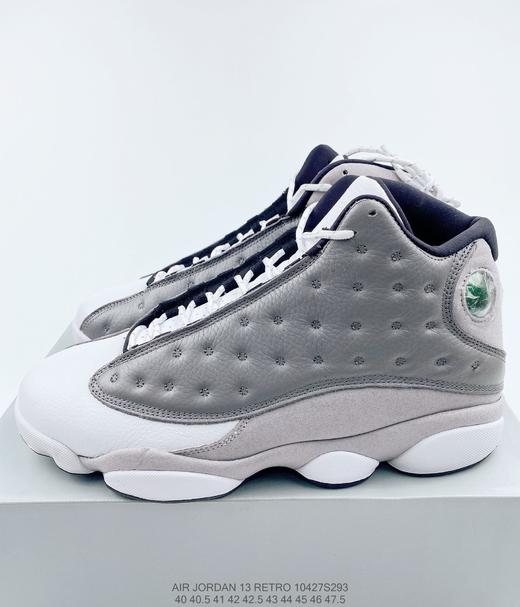 耐克NIKE Air Jordan 13 “Cap and Gown”AJ13休闲时尚百搭舒适个性潮流篮球鞋 商品图0